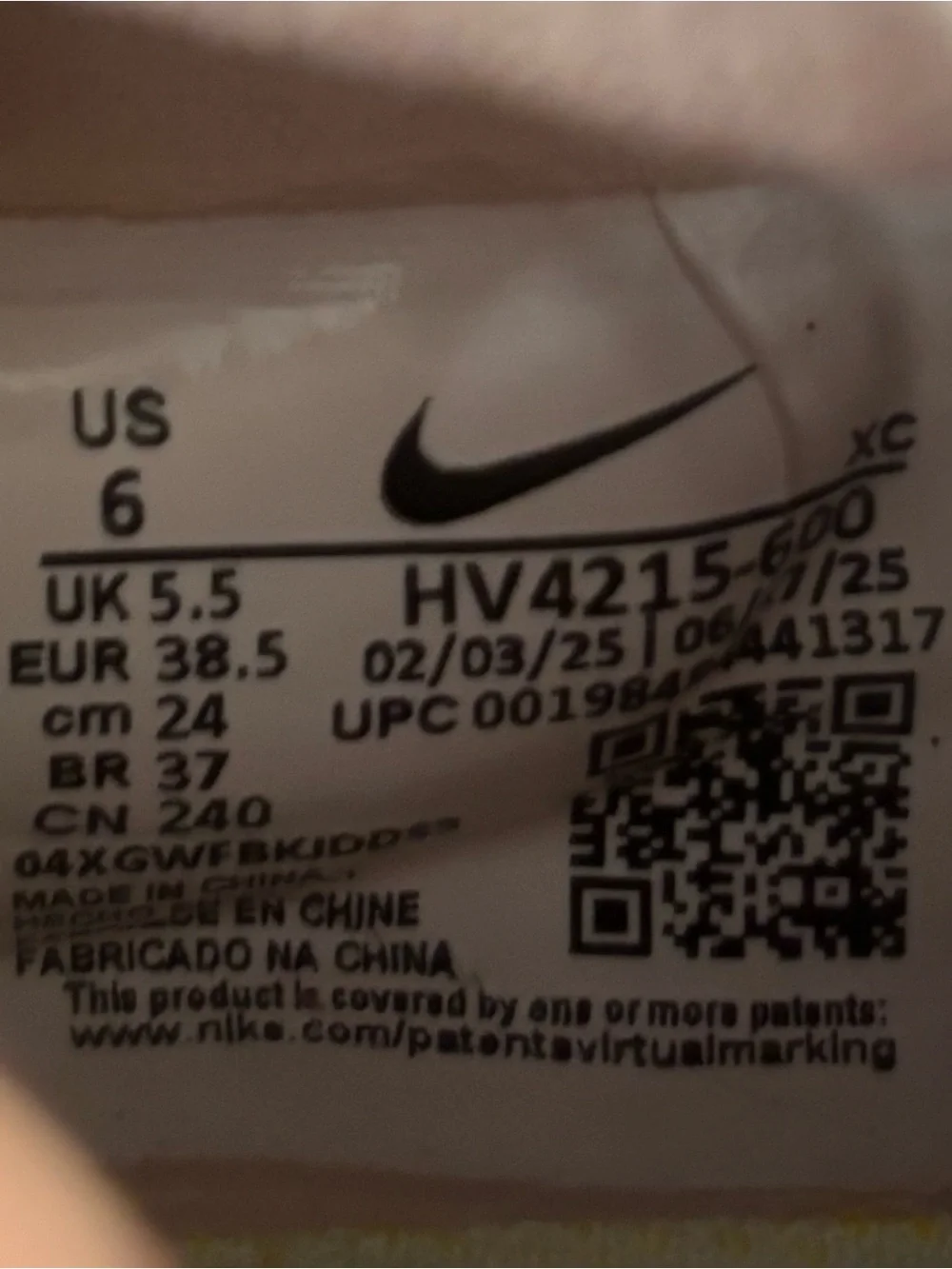 Nike light pink